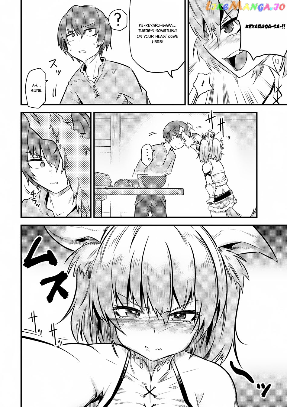 Redo Of Healer, Chapter 12.2 image 04